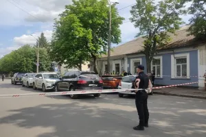 Житомир