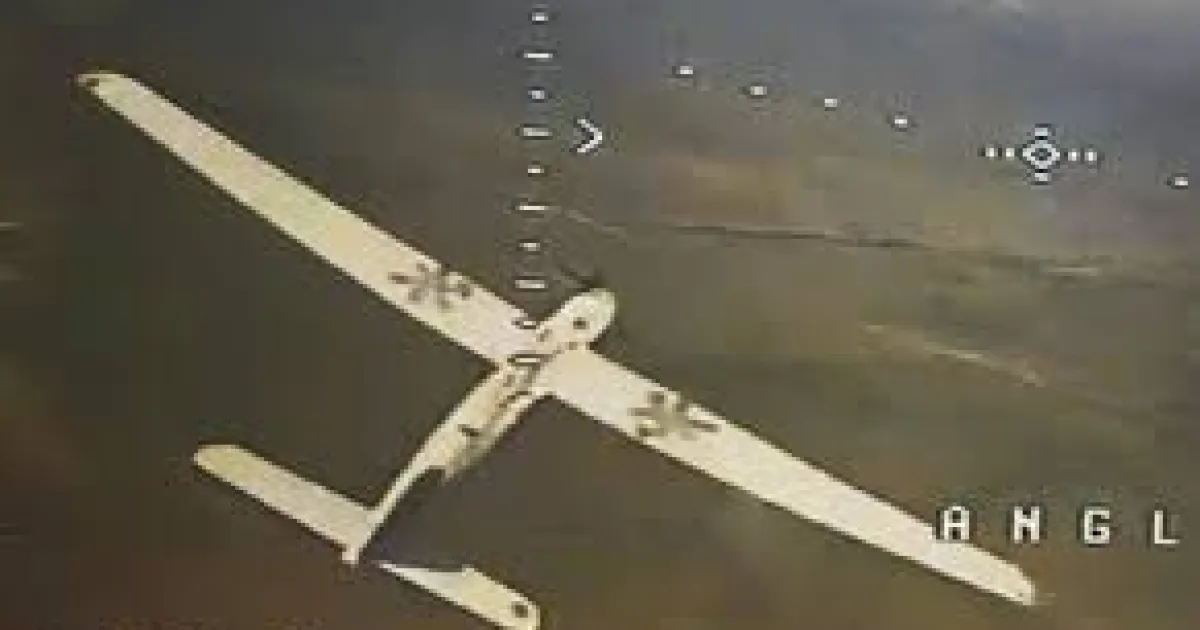 Атака