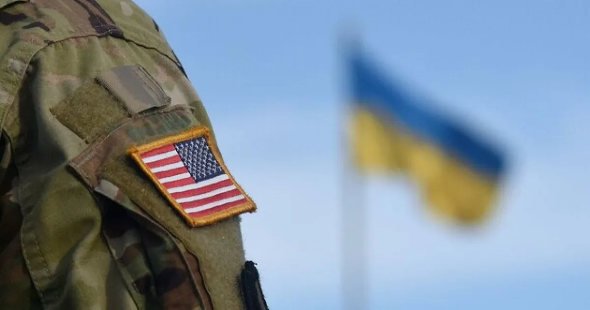 США, Україна / США, Украина