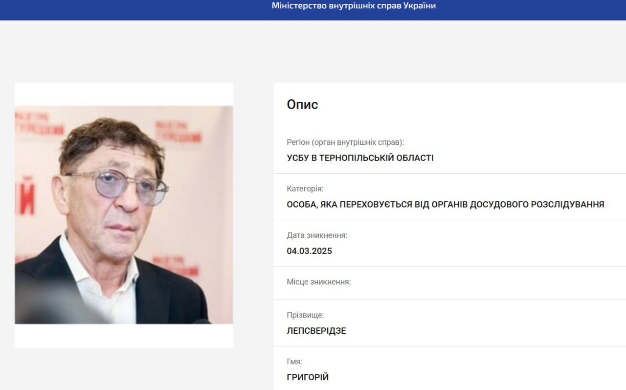 скрін
