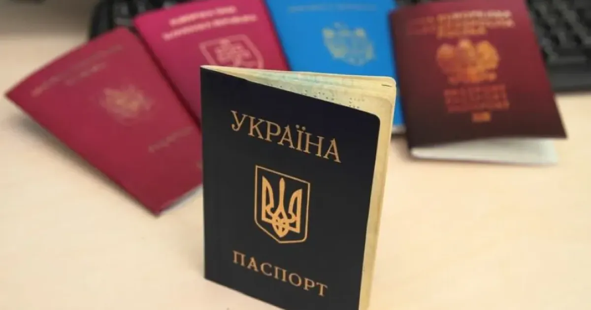 pasport