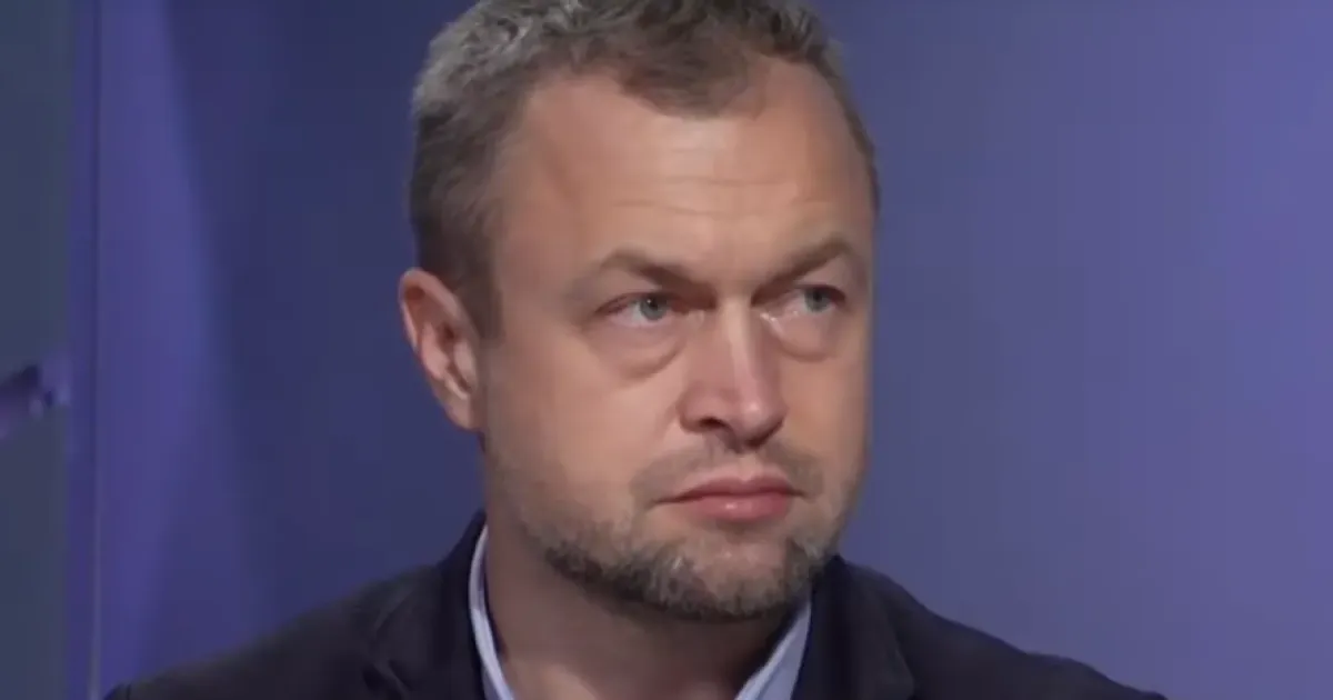 Самусь