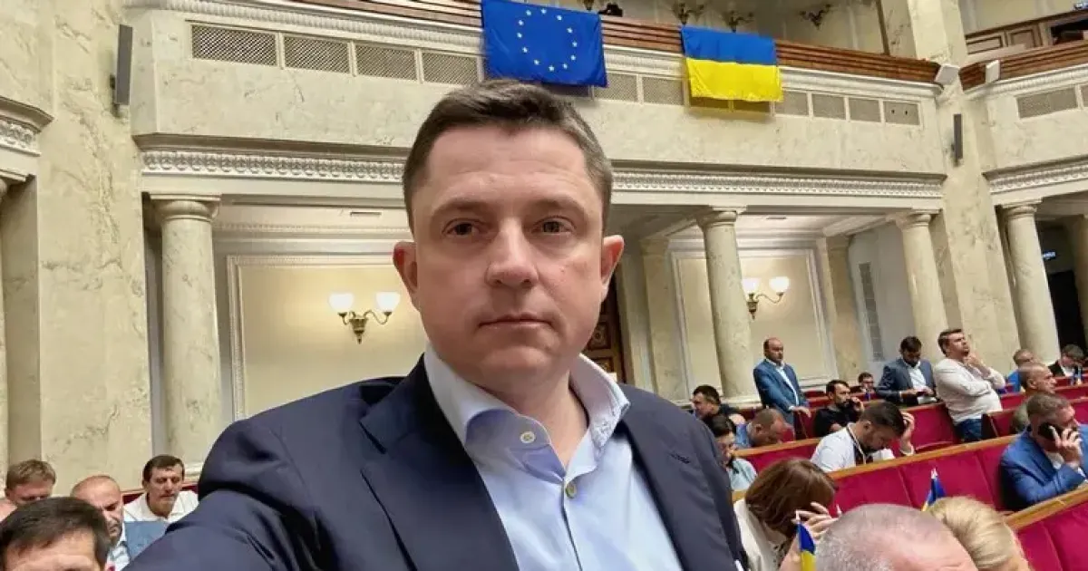 Олесь Довгий