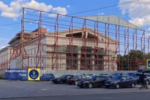 Драмтеатр у Маріуполі - Драмтеатр в Мариуполе