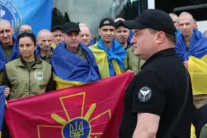 Юсов