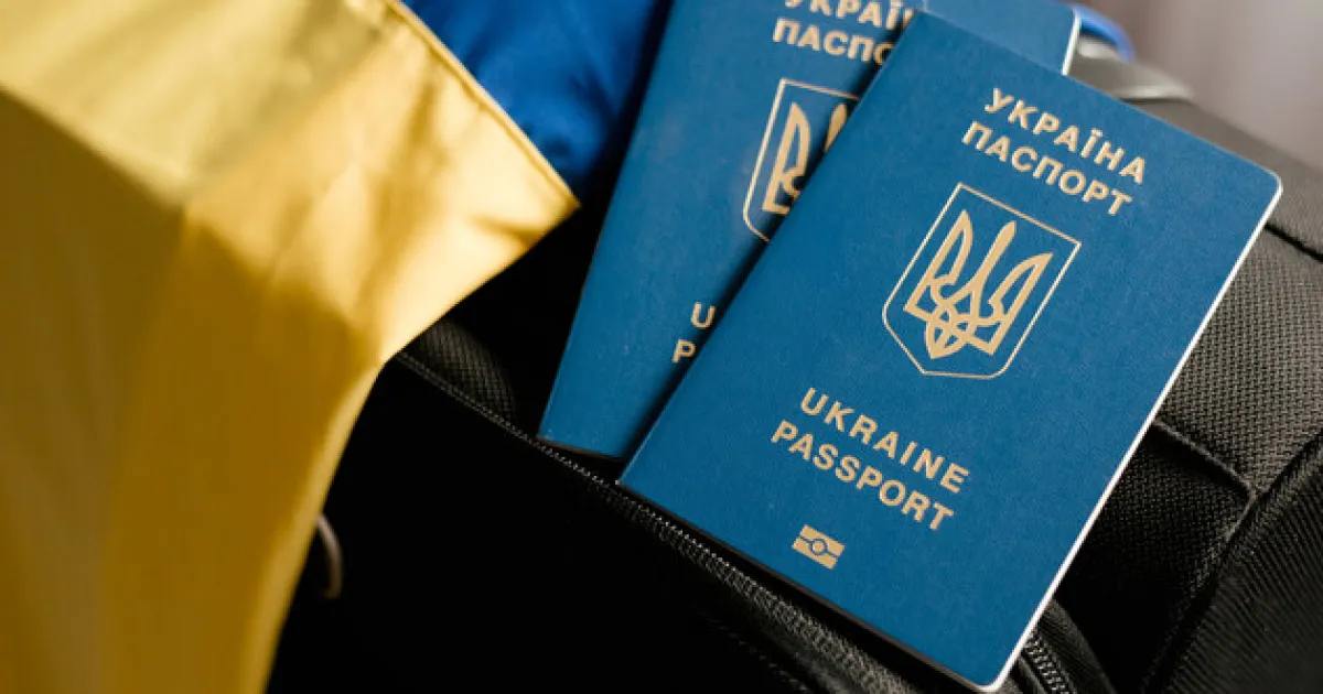 паспорт України / паспорт Украины