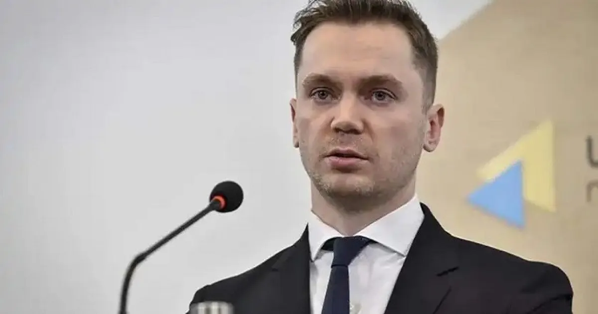 Жернаков