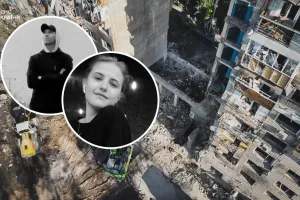 Загинула родина - Погибла семья
