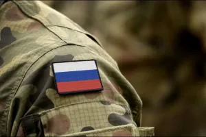 армия РФ