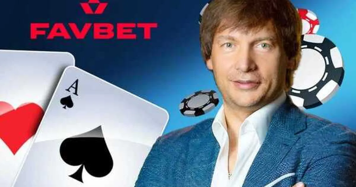 Андрій Матюха - основатель группы компаний FAVBET, президент благотворительного фонда Favbet Foundation