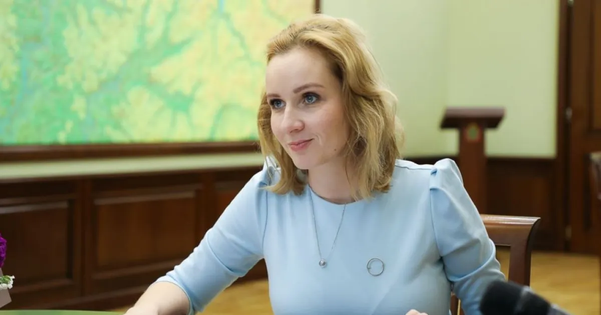 Львова-Белова