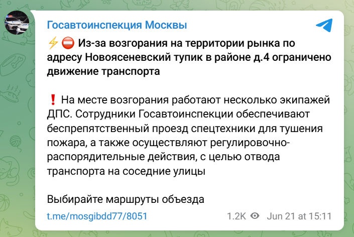скрін