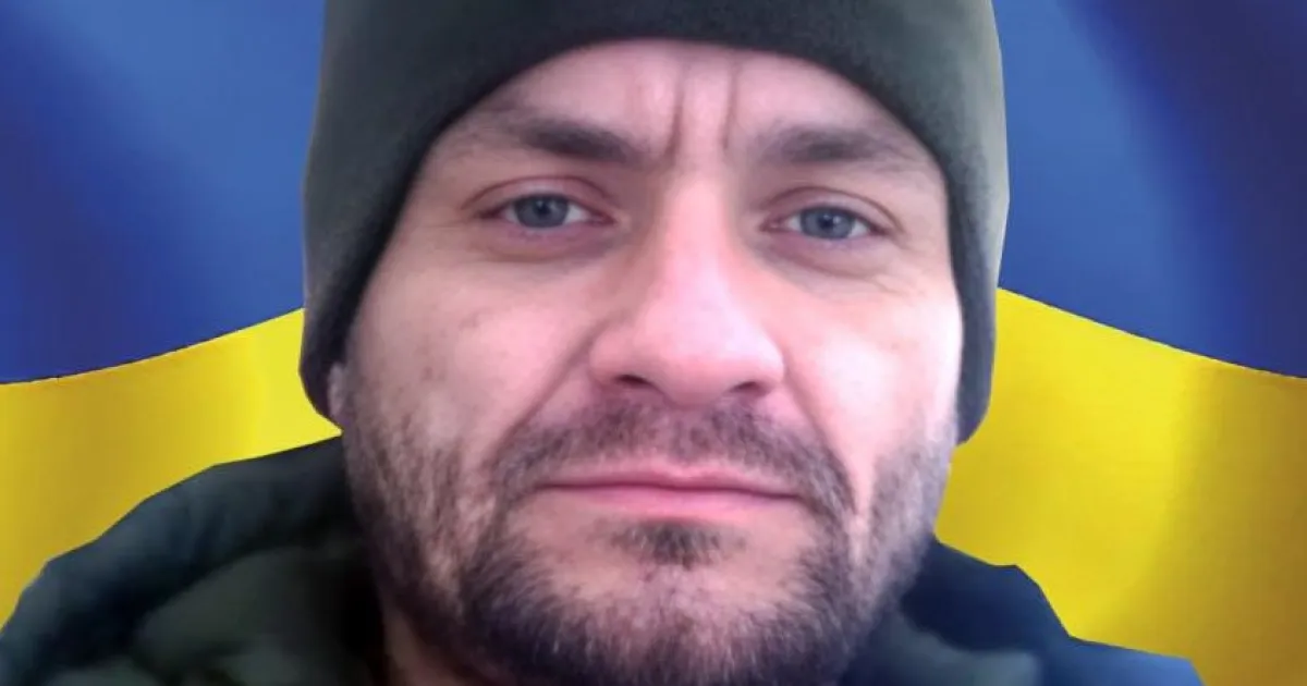 Serhiy Dobrovolskyi
