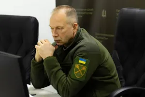 Сырский