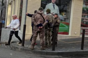 ТЦК