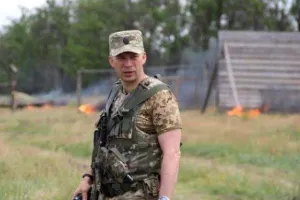Сырский