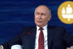 Путин