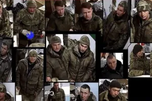 мародер