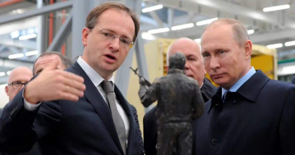 Путин, Мединский