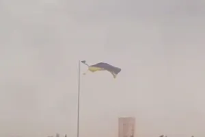 ветер в Кривом Роге