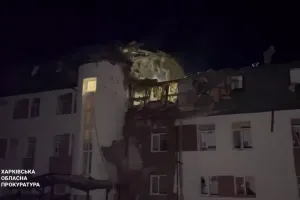 Атака на Харків - Атака на Харьков
