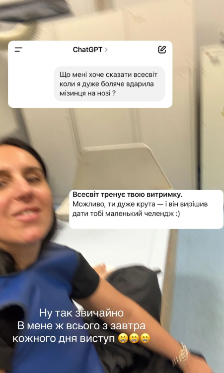 скрін