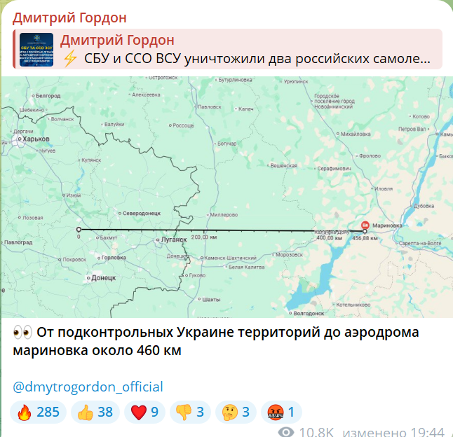 скрін