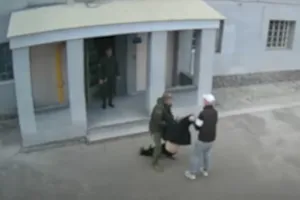SIZO