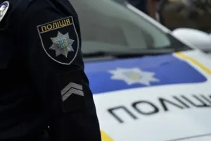 Politsiya