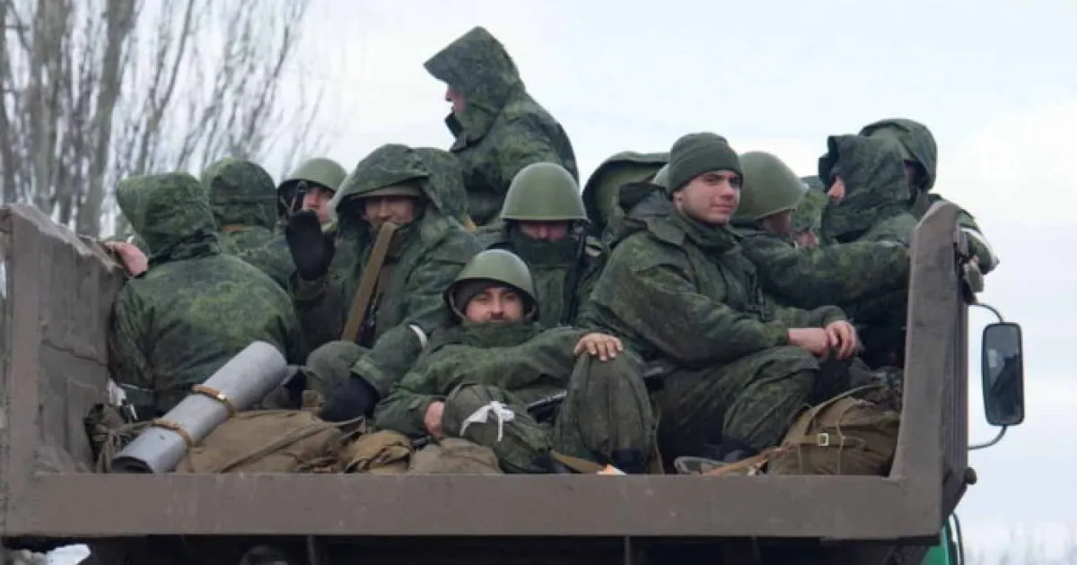 Армія рф - Армія рф