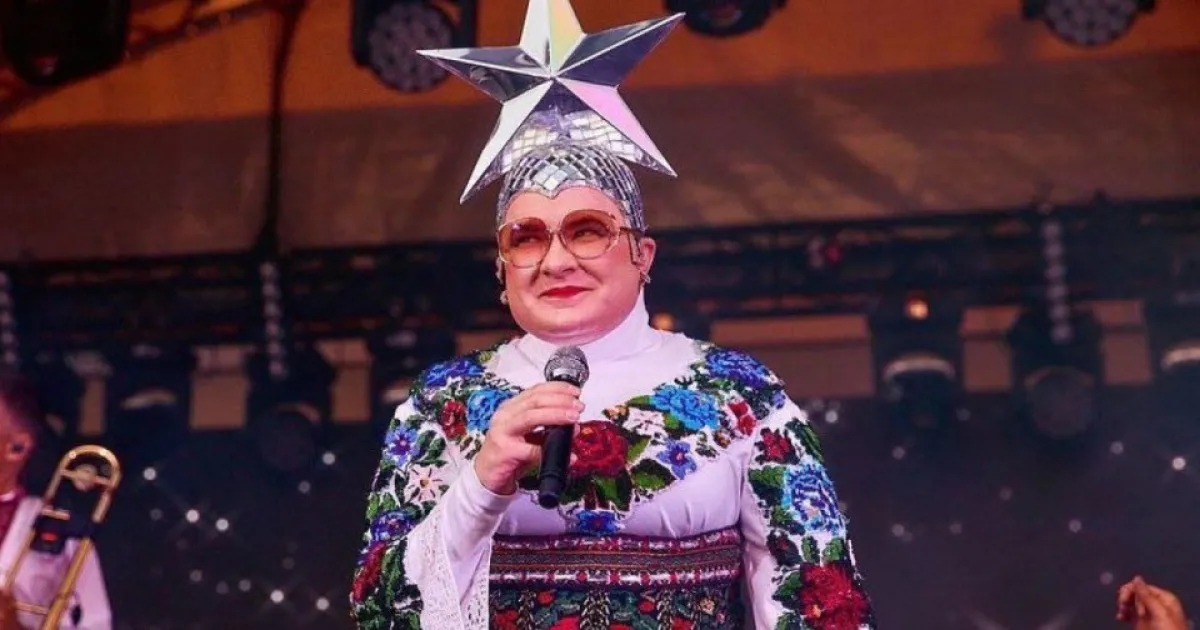 Serdyuchka