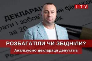 Олександр Пікулик / Александр Пикулик