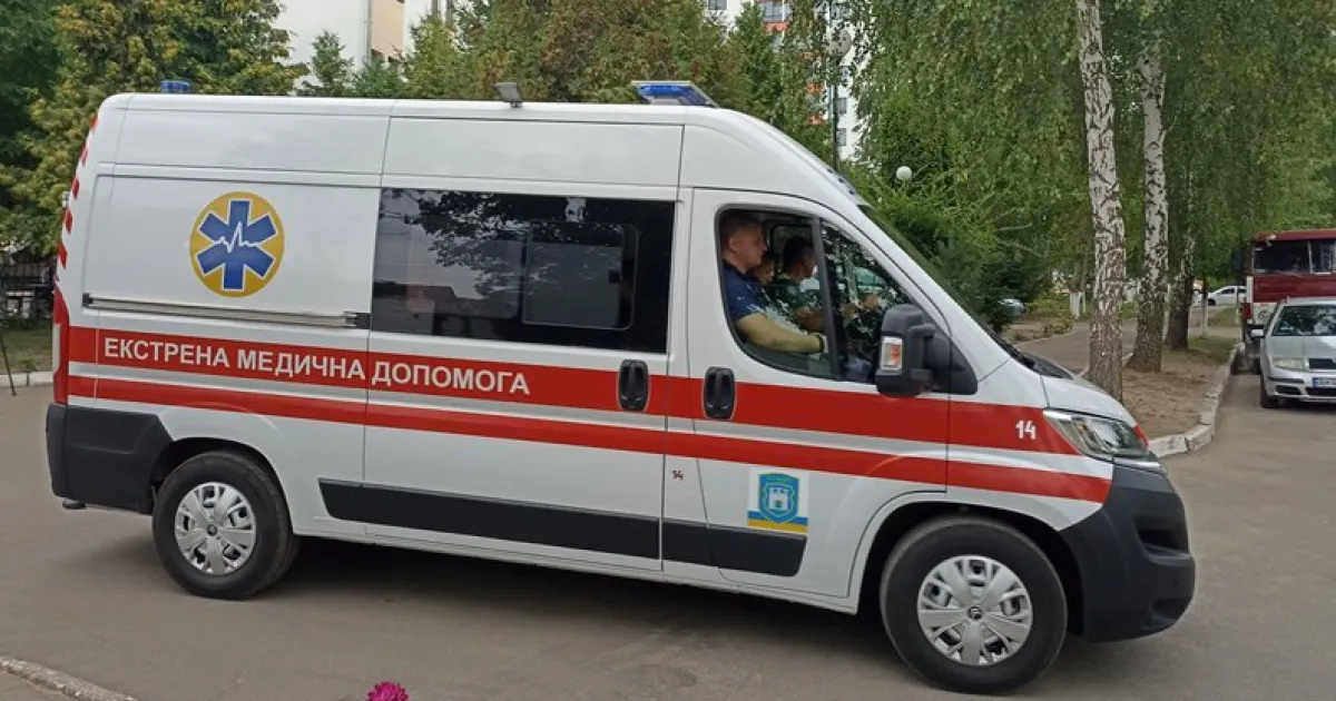 shvydka
