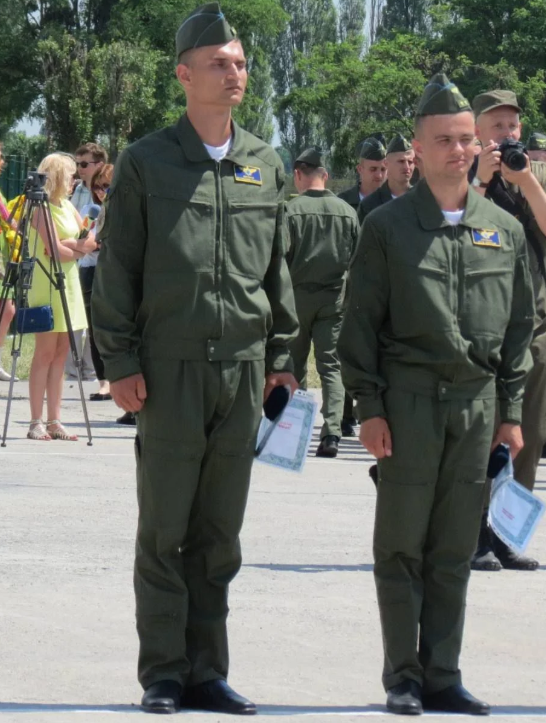 скрін