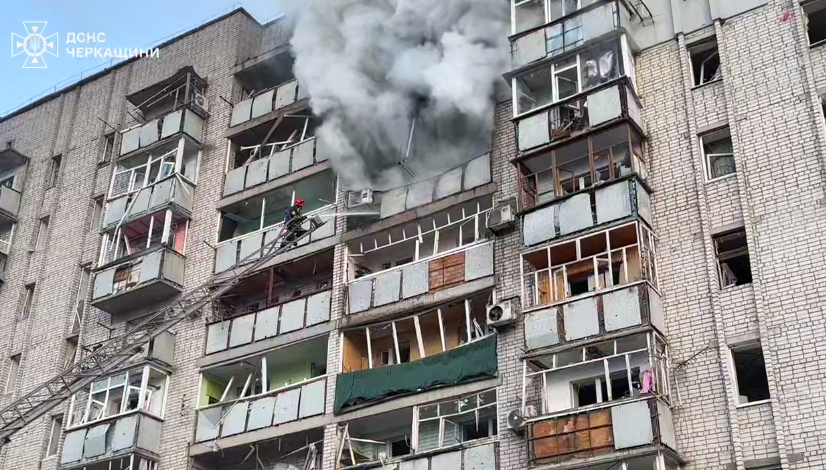 скрін