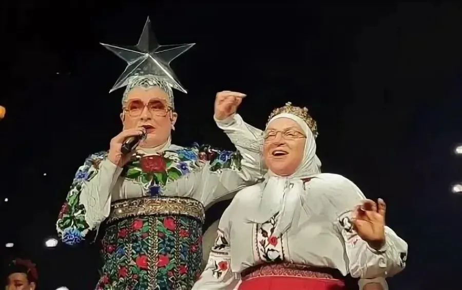 Serdyuchka