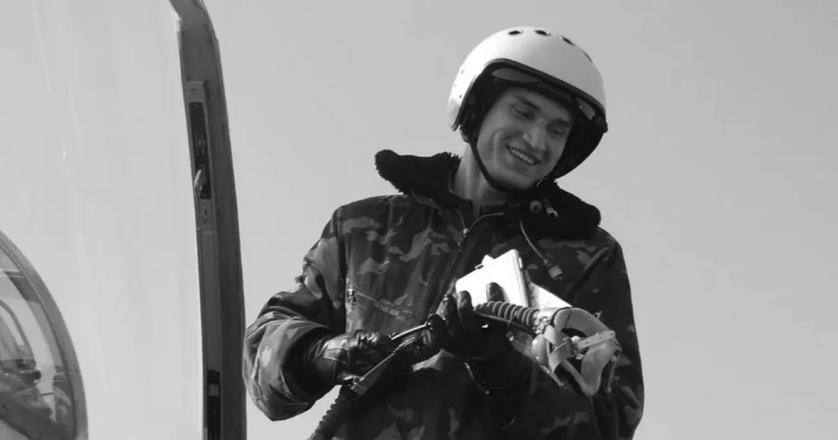pilot