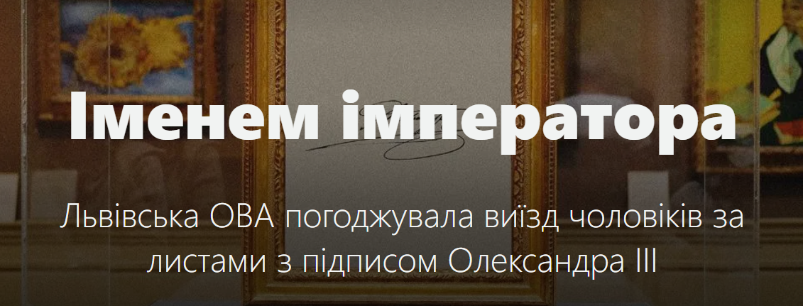 скрін
