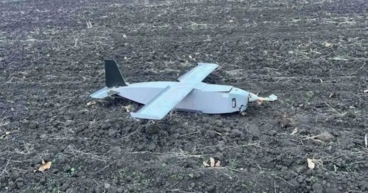 dron