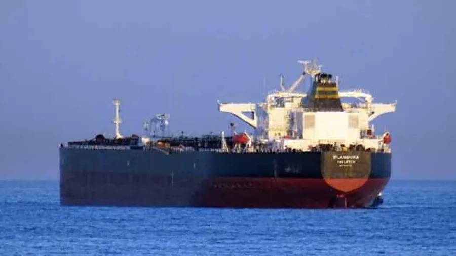 tanker