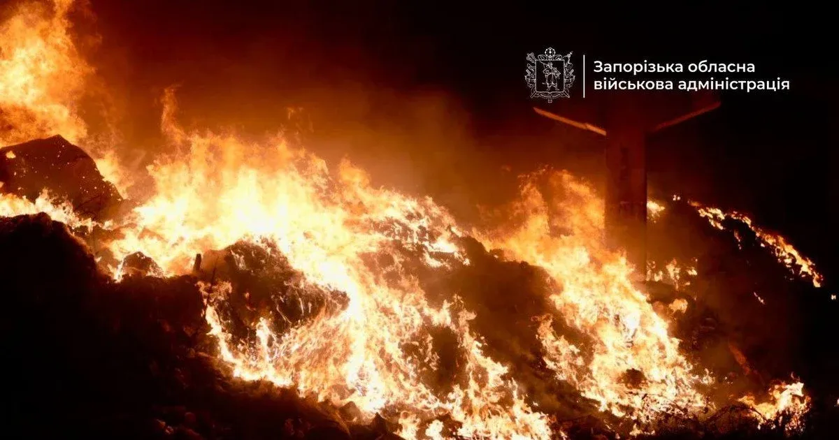 Атака на Запоріжжя - Атака на Запорожье