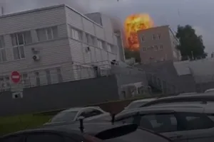 Втрати рф - Потери рф