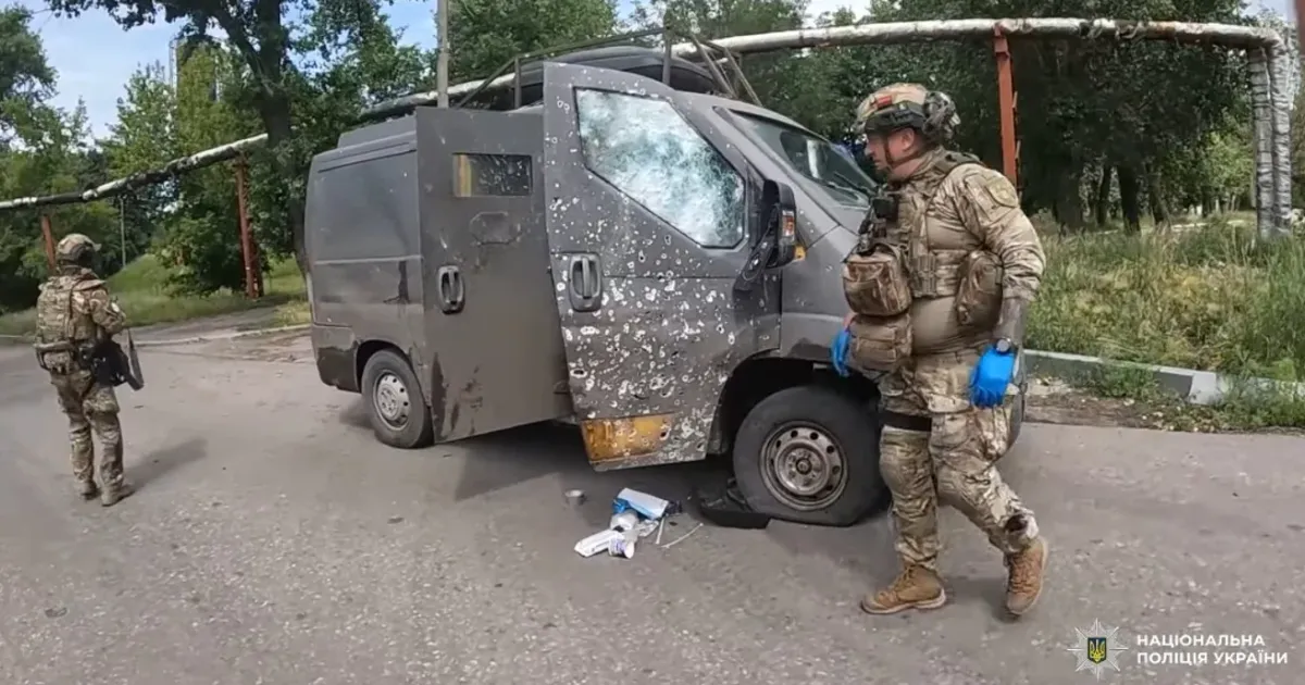 Під атакою дронів - Под атакой дронов