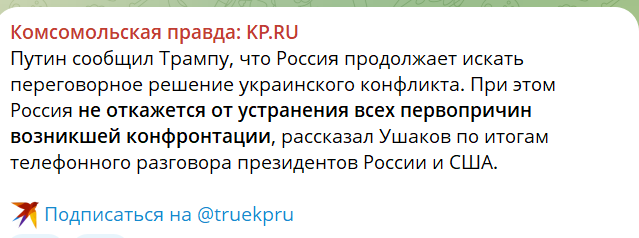 скрін