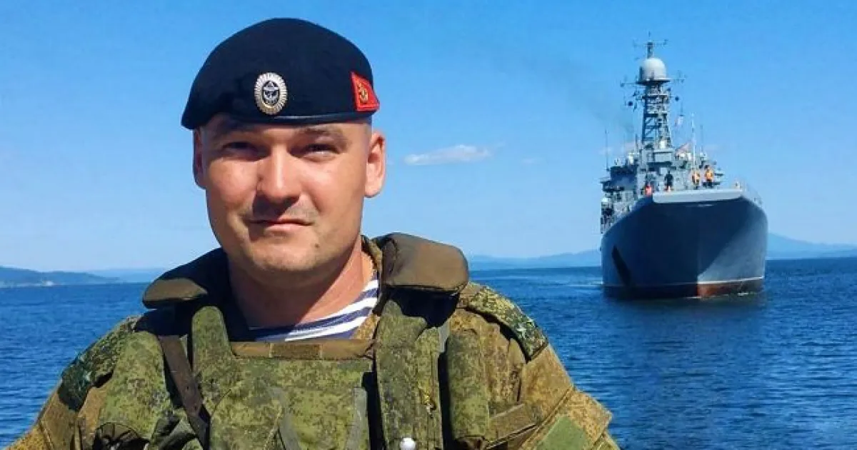 gudkov