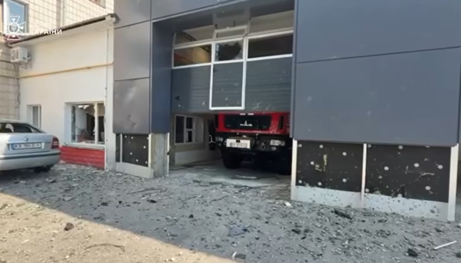 скрін
