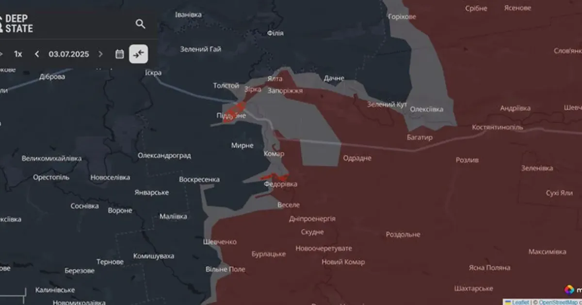 Фронт