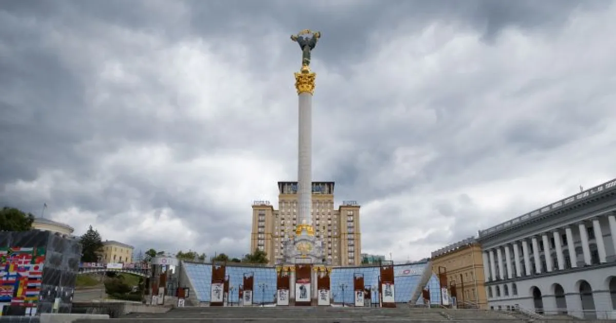 Спека та дощ - Жара и дождь