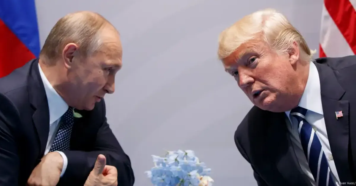 Трамп та Путін / Трамп и Путин