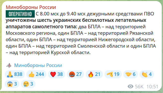 скрін
